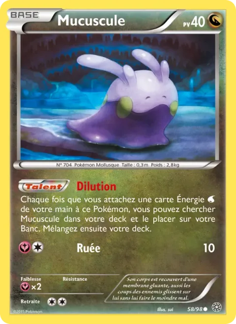 Goomy [Water Down | Stampede]
