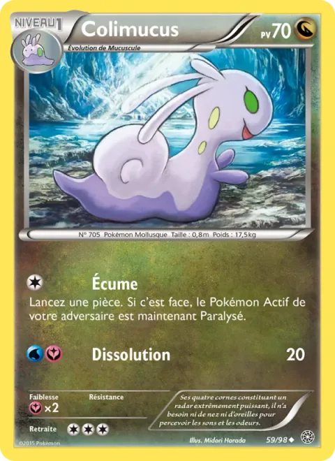 Sliggoo [Bubble | Melt]
