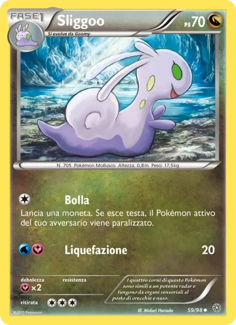 Sliggoo [Bubble | Melt]