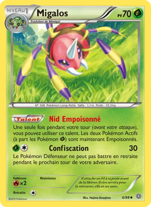 Ariados [Poisonous Nest | Impound]