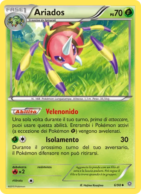 Ariados [Poisonous Nest | Impound]