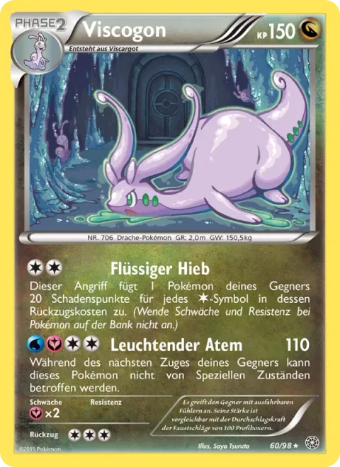 Goodra [Liquid Blow | Shining Breath]