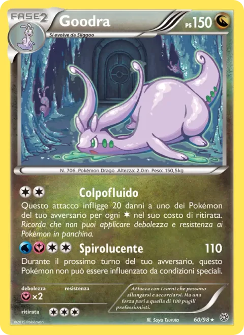 Goodra [Liquid Blow | Shining Breath]
