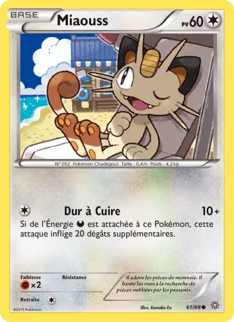 Meowth [Act Tough]