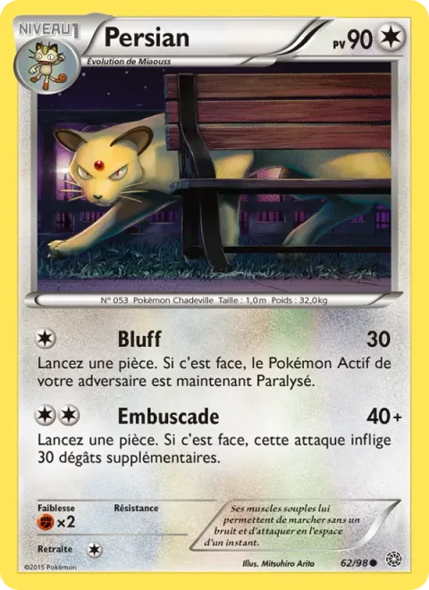 Persian [Fake Out | Ambush]