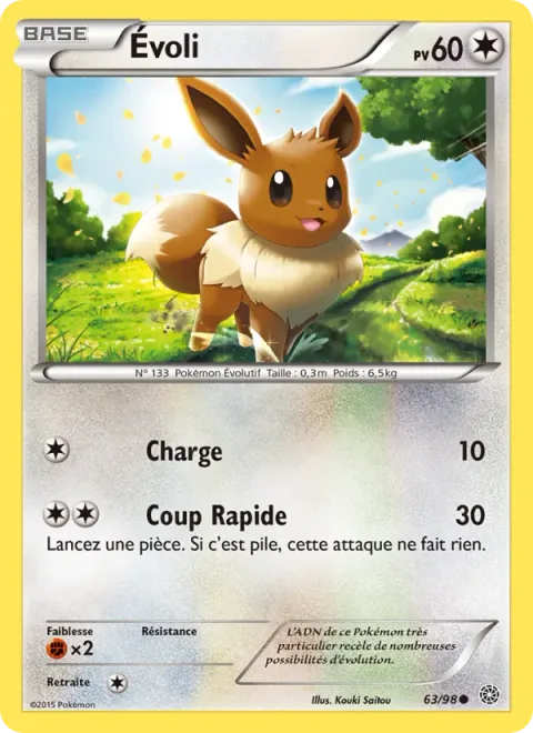 Eevee [Tackle | Lunge]