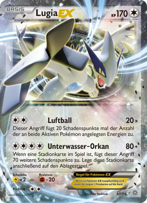 Lugia EX [Aero Ball | Deep Hurricane]