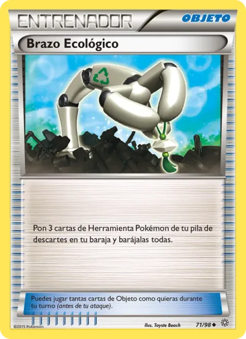 Eco Arm