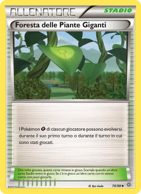 Forest of Giant Plants