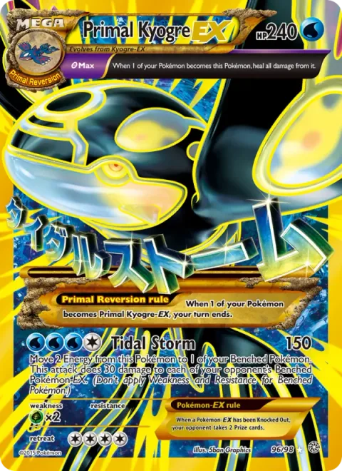 Primal Kyogre EX [Tidal Storm]