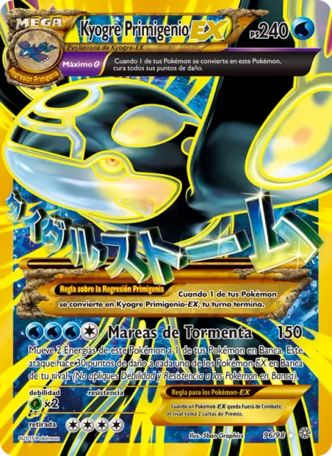 Primal Kyogre EX [Tidal Storm]