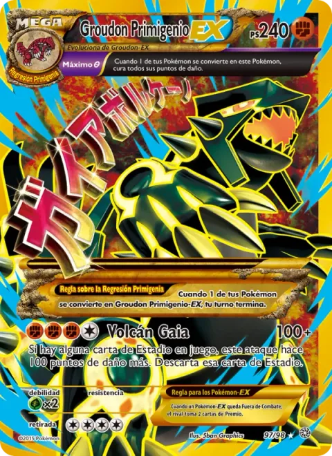 Primal Groudon EX [Gaia Volcano]