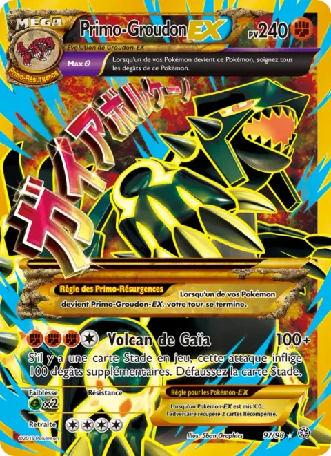 Primal Groudon EX [Gaia Volcano]