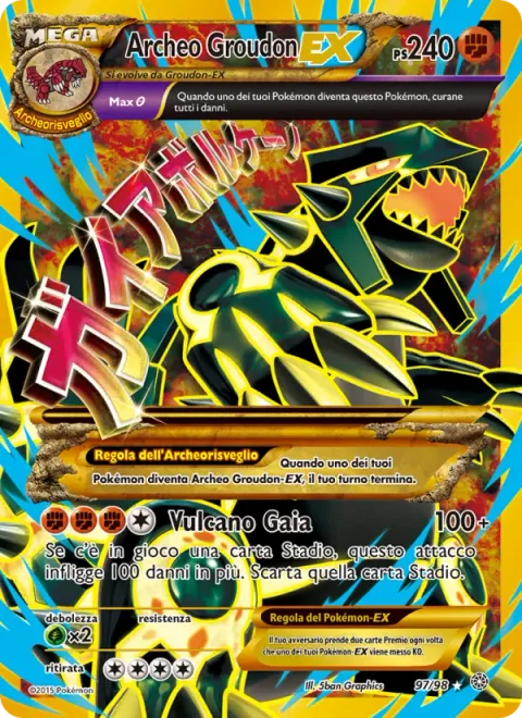 Primal Groudon EX [Gaia Volcano]