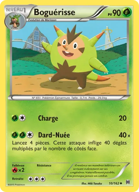 Quilladin [Tackle | Pin Missile]