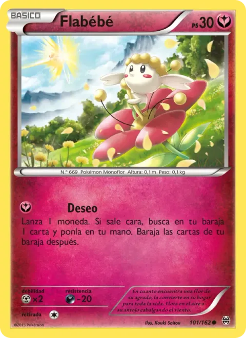 Flabébé [Wish]
