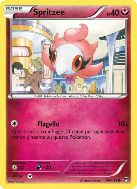 Spritzee [Flail]