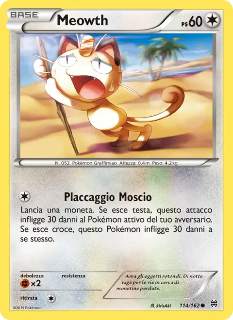 Meowth [Exhausted Tackle]