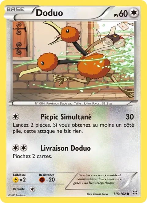 Doduo [Simultaneous Peck | Doduo Delivery]