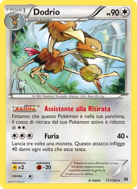 Dodrio [Retreat Aid | Fury Attack]