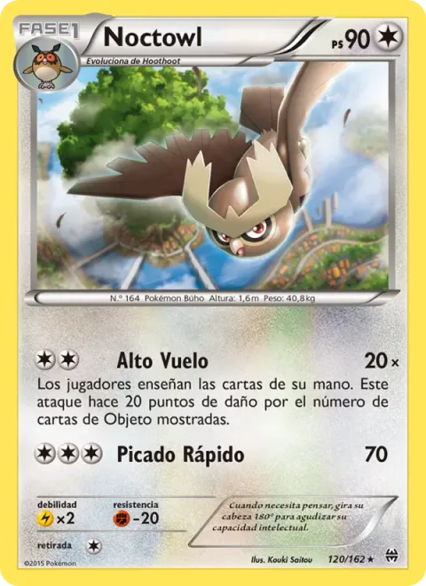Noctowl [High Flight | Speed Dive]