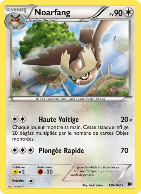 Noctowl [High Flight | Speed Dive]