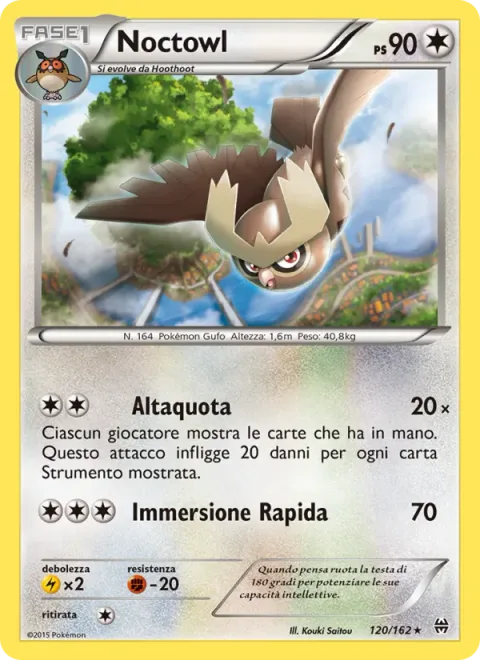 Noctowl [High Flight | Speed Dive]
