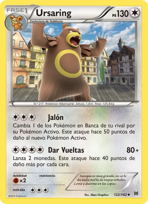Ursaring [Drag Off | Swing Around]