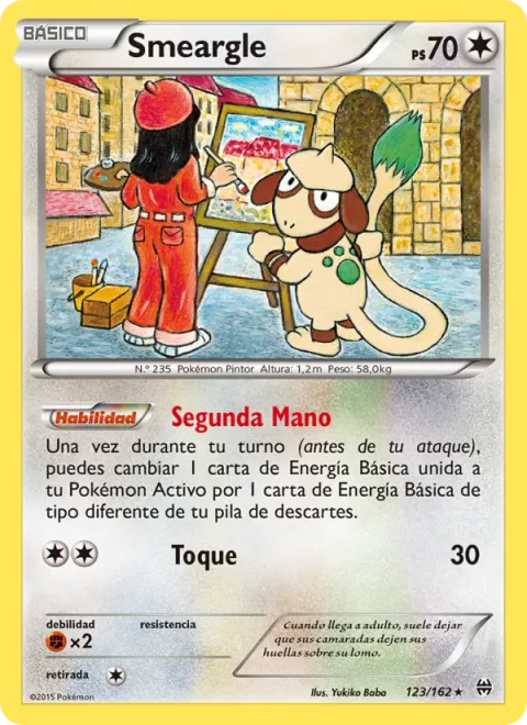Smeargle [Second Coat | Beat]