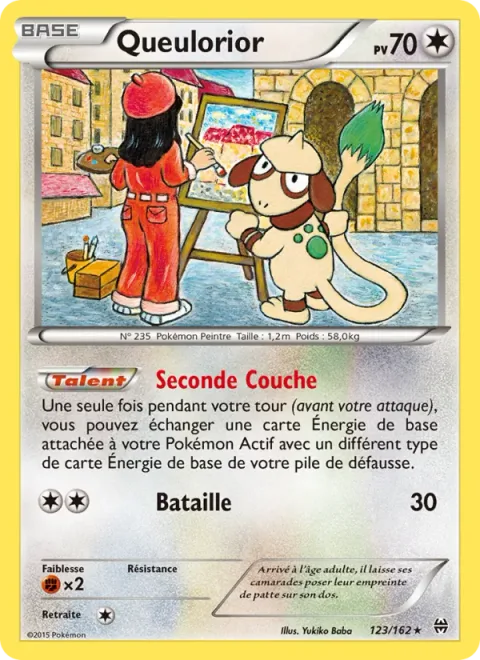 Smeargle [Second Coat | Beat]