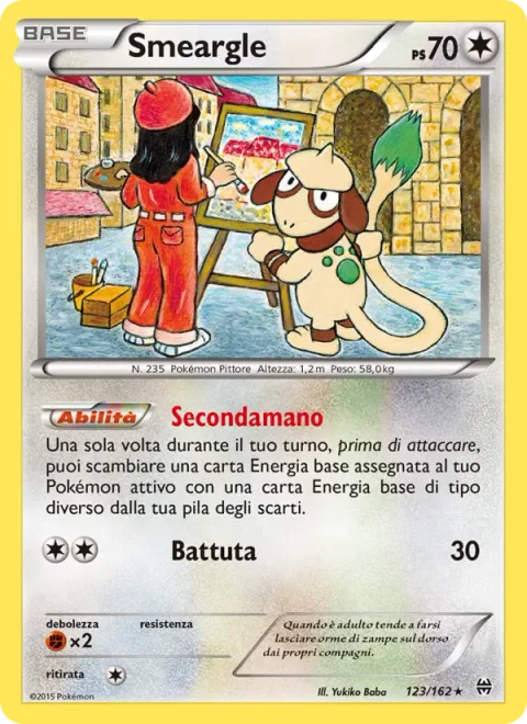 Smeargle [Second Coat | Beat]