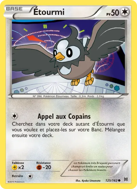 Starly [Call for Pals]