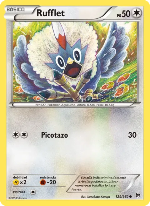 Rufflet [Peck]