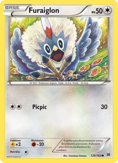 Rufflet [Peck]