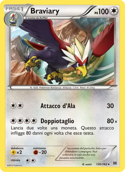 Braviary [Wing Attack | Dual Cut]
