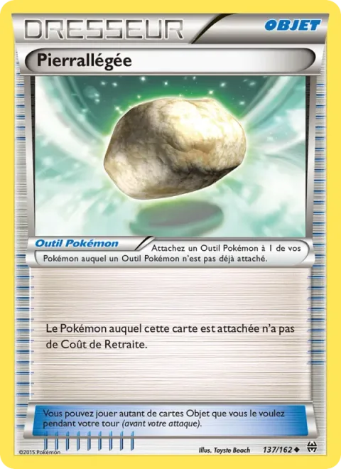Float Stone