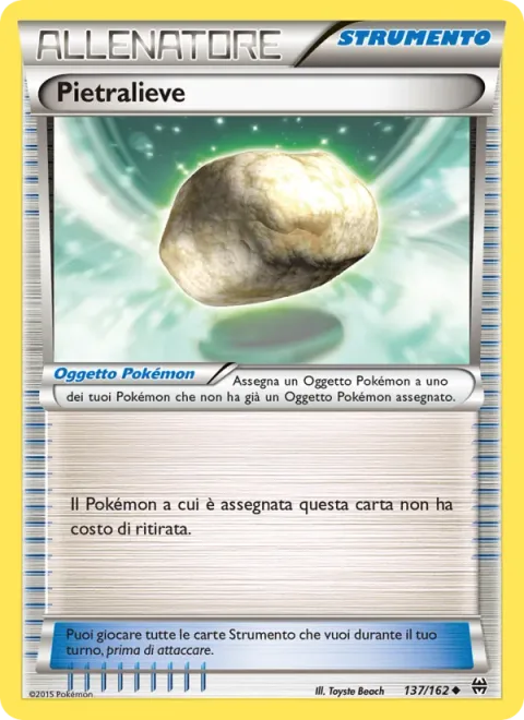 Float Stone