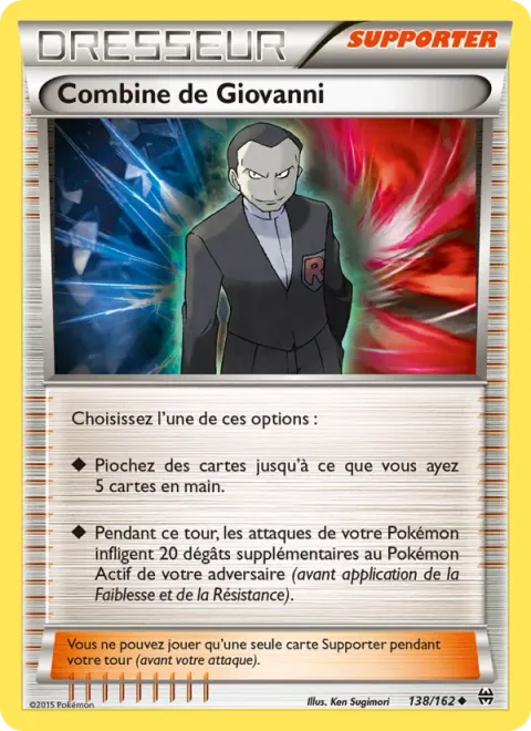 Giovanni's Scheme