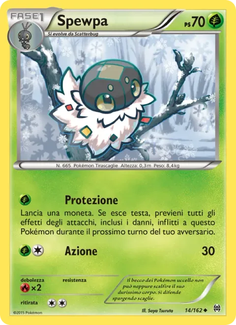 Spewpa [Protect | Tackle]