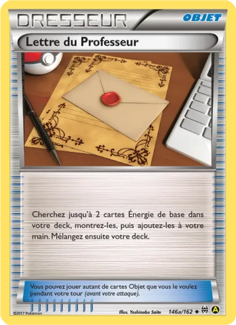 Professor's Letter