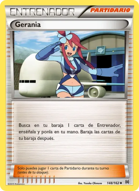 Skyla