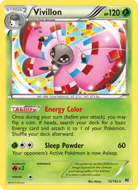 Vivillon [Energy Color | Sleep Powder]