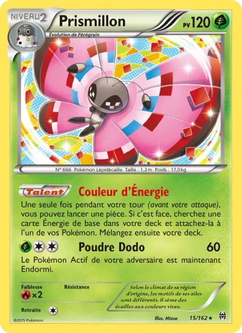 Vivillon [Energy Color | Sleep Powder]
