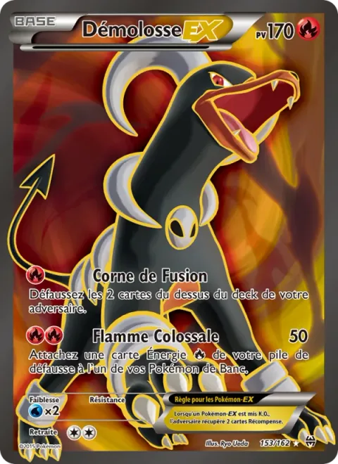 Houndoom EX [Melting Horn | Grand Flame]
