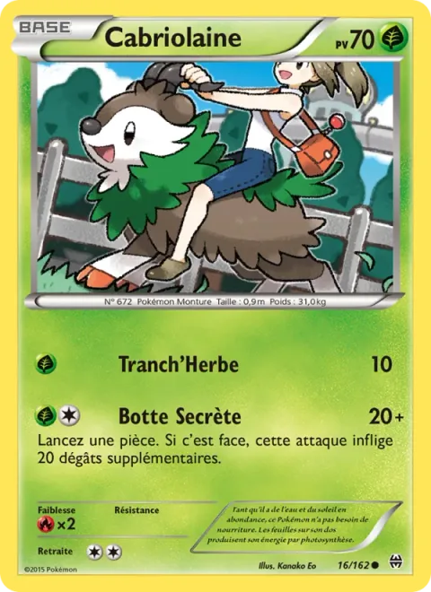 Skiddo [Razor Leaf | Rising Lunge]