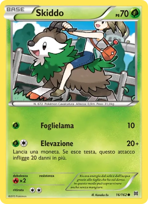 Skiddo [Razor Leaf | Rising Lunge]