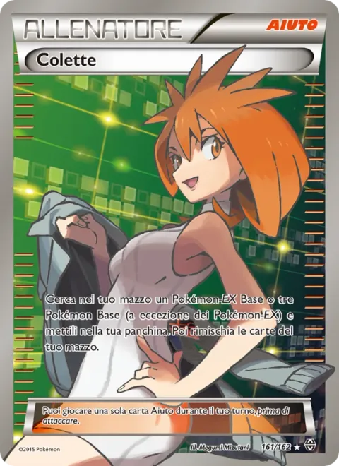 Brigette