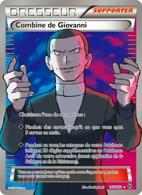 Giovanni's Scheme