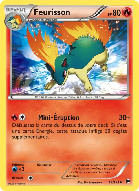 Quilava [Mini Eruption]
