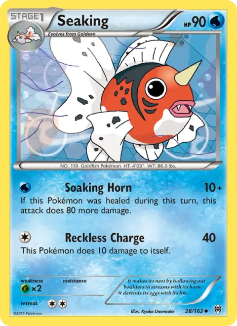 Seaking [Soaking Horn | Reckless Charge]